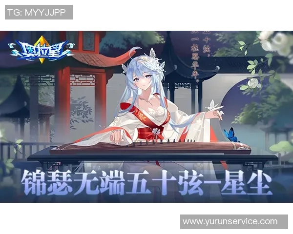 樱花与鸟栖激战正酣直播盛况回顾与精彩瞬间分享