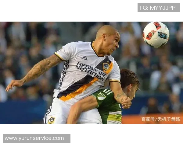 洛城银河与休斯敦对决前瞻及比分预测分析全解析